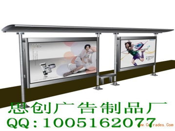 新型候車亭換畫燈箱的創新與應用 宿遷市思創廣告制品廠的產業實踐與競賽組織